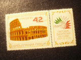 Serie 1 val. + vigneta Bulgaria 1985 - Expozitia Filatelica Italia&#039;85, Nestampilat