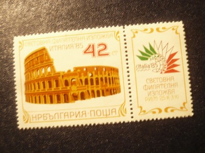 Serie 1 val. + vigneta Bulgaria 1985 - Expozitia Filatelica Italia&amp;#039;85 foto