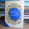 ROSS KING - LIBRARUL DIN FLORENTA , 2022 #