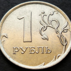 Moneda 1 RUBLA - RUSIA, anul 2014 * cod 2878 - Monetaria Moscova A.UNC