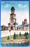 Alba Iulia - Biserica de incoronare - 1924 - printata, circulata, timbre, Necirculata, Fotografie
