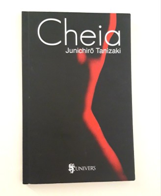 Junichiro Tanizaki Cheia foto