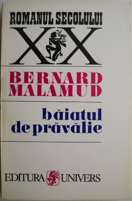 Baiatul de pravalie &ndash; Bernard Malamud