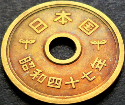 Moneda 5 YEN (Yeni) - JAPONIA, anul 1962 * cod 4484 = A.UNC luciu de batere foto