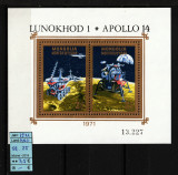 Mongolia, 1971 | Explorarea lunii - Apollo 14 şi Lunokhod - Cosmos | MNH | aph, Spatiu, Nestampilat