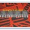 4496 w29c AO4496 MOS8 SI4496 Circuit Integrat