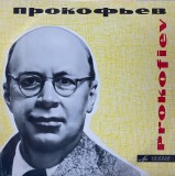 Sergei Prokofiev, Benjamin Britten - Peter and the Wolf. Variations and Fugue