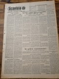 scanteia 17 aprilie 1952-raionul vanju mare,cursa scanteii ciclism
