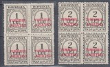 ROMANIA 1931 TAXA DE PLATA CU SUPRATIPAR TIMBRUL AVIATIEI BLOCURI 4 TIMBRE MNH