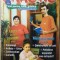 revista Practic pentru casa, gradina si apartament 2008