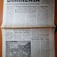 ziarul dimineata 6 ianuarie 1990-ziar din jud. sibiu,art. revolutia romana