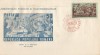 |Romania, LP 256/1949, 23 August - Ziua Nationala, FDC