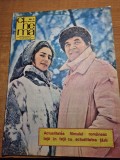 cinema martie 1983 - filmul buletin de bucuresti