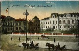 1924 CP Palatul Regal BUCURESTI / Muzeul National Arta, Buc - Focșani Vrancea către Coman Georgescu, comerciant si antreprenor, Ed Saraga si Scwartz