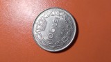 MONEDA 100 LEI 1944