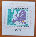 BULGARIA-1980-''UE-CEPT''- COLITA -MNH NESTAMP. -Calitate EXTRA