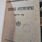 Razboiul neatarnarii 1877- 78. Conferinte Tinute la Ateneul Roman 1927