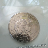 -Y- St. Helena 50 Pence 1986 UNC &quot;Royal Wedding ( CU-NI ) UNC, America de Nord