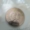 -Y- St. Helena 50 Pence 1986 UNC &quot;Royal Wedding ( CU-NI ) UNC