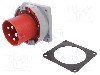 Conector alimentare AC, IEC 60309, IP67, 0,125kA, 400V AC, 5 pini, PCE - 645-6