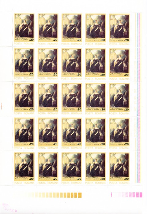 TSV$ - 1979 LP 982 REPRODUCERI DE ARTA - GH. TATTARESCU, SERIA IN COALA MNH/**