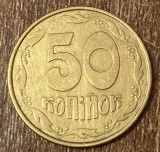 C50 - Moneda foarte veche - Ucraina - 50 copeici - 1992