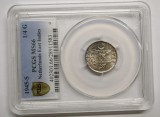 Cumpara ieftin OLANDA INDIILE DE EST 1/4 GULDEN 1945-S MS66 ., Europa
