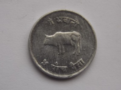 5 PAISA 1975 NEPAL foto