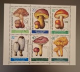 Bulgaria stampilat 1987 - Michel KB 3546 /51