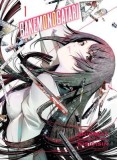 Bakemonogatari, Volume 1