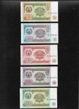 Set Tadjikistan 1+5+10+20+50+100+200+500 ruble 1994 unc, Asia