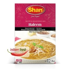 SHAN Haleem Mix (Condiment pentru Linte si Carne) 50g