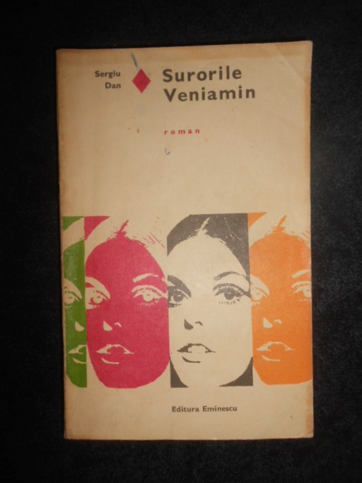 Sergiu Dan - Surorile Veniamin (1973)
