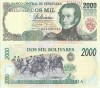 1998 (6 VIII), 2,000 Bol&iacute;vares (P-77c) - Venezuela - stare UNC