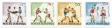 Romania (306) - Campionatele Europene de Box, 1969 - serie neobliterata