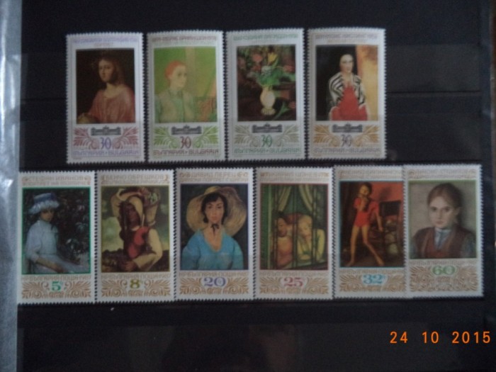 1987/90 Bulgaria - Arta** Doua serii complete. 1987/90 Bulgaria - Arta** Doua serii complete.