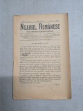 Neamul Rom&acirc;nesc nr. 97/17.08.1910 - foaia Partidului Nationalist Democrat