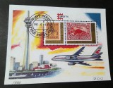 Coliță filatelică Mongolia &ndash; CAPEX '96, timbre clasice Canada și aviație, ștampilată -A40