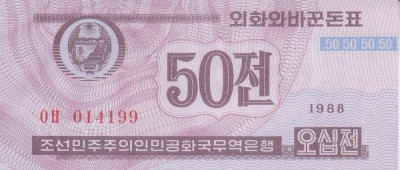 Bancnota Coreea de Nord 50 Chon 1988 - P26 UNC ( vizitatori tari capitaliste ) foto