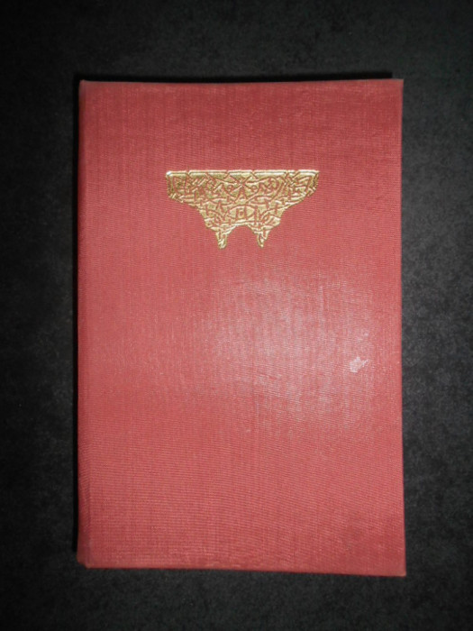 Codicele voronetean (1981, editie critica de Mariana Costinescu)