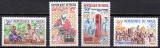 NIGER 1965, Educatie, serie neuzată, MNH, Nestampilat