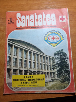 sanatatea octombrie 1977-articol si foto crucea rosie foto
