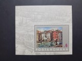 1972-Reproduceri de arta II -Venetia - colita dantelata - LP811, Nestampilat