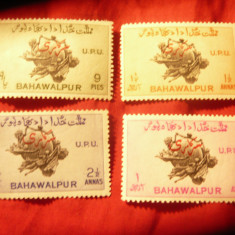 Serie Bahawalpur 1949 75 Ani UPU ,supratipar Sarkari , 4 valori sarniera