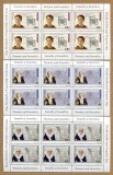 2013 , Lp 1978a , Femeile si Inventica , minicoala 6 timbre - MNH, Nestampilat