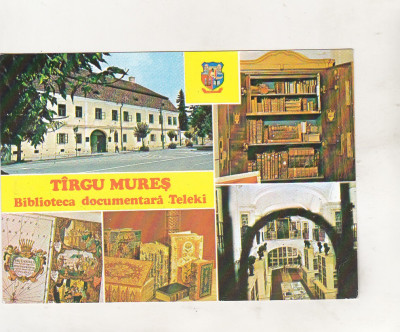 bnk cp Targu Mures - Biblioteca documentara Teleki - necirculata foto