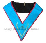 Colan pentru Primul Supraveghetor &ndash; Pilonul ?i Sprijinul Lojii