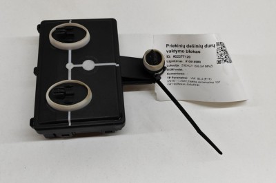 Modul de control ușă dreapta față VW ID.3 E11 2022 OEM: 1EA959593D,1EA959593,A2C7695831200 22277120 foto