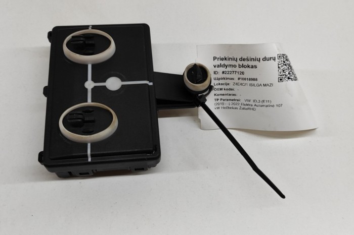 Modul de control ușă dreapta față VW ID.3 E11 2022 OEM: 1EA959593D,1EA959593,A2C7695831200 22277120