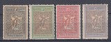 ROMANIA 1906 LP 60 INGERII EMISIUNE DE BINEFACERE SERIE SARNIERA